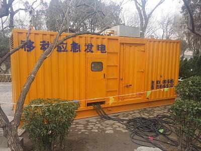 蔡甸柴油发电机维修保养工作要做哪些